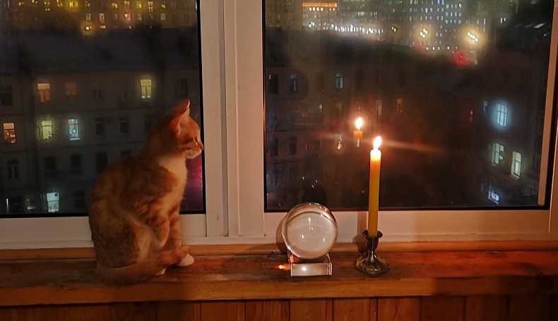 Ведьма — это не услуги